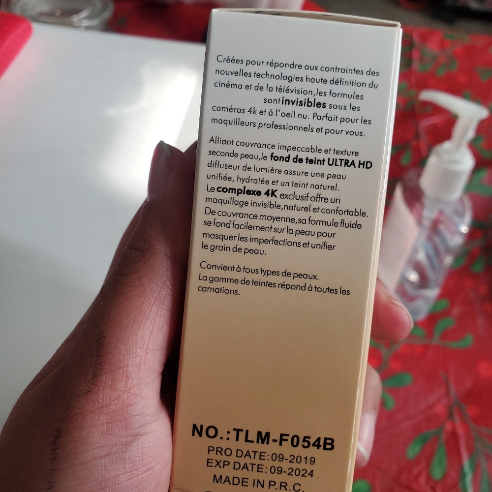 Color Changing Foundation - Picture 4 of 4